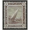 Egypt 1914 SG73 1m Sepia Mounted Mint . ..