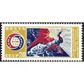 1975 Michel 4357 - MNH (**)