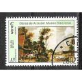 Cuba N° PA 274 OBLITERE ( USED )