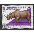 ETH 2005 25c 'BLACK RHINOCEROS' FINE USED (EBID...