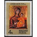 1975 Michel 3086 - MNH (**)