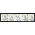 2134 14c Iceboat Fine MNH Dry Gum PNC 2/5 Z5177