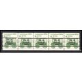2128a 8.3c Ambulance Very Fine MNH Dry Gum PNC ...