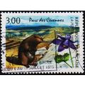 France. 1996 3f S.G.3318 Used
