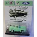 M 2 ' 1956 FORD E 100 TRUCK (2024)