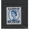 Bahrain.SG109 25np on 4d Ultramarine.Mounted Mi...