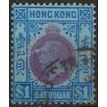 Hong Kong 1914 SG112 $1 Purple & Blue/Blue Fine...