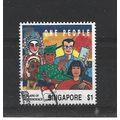 Singapore.SG640 $1 Cultural activities.Fine Use...