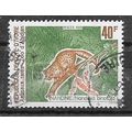 Cote D'Ivoire N° 891 YVERT OBLITERE ( USED )