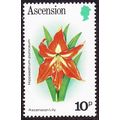 Ascension QEII 1981 Flowers 10p Lily Unmounted ...