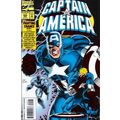 Captain America (Vol 1) # 425 NM MODERN AGE COMICS