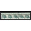 2123a 3.4c School Bus Fine MNH Dry Gum PNC 1/5 ...