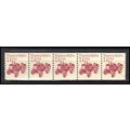 2127 7.1c Tractor Very Fine MNH Dry Gum PNC 1/5...