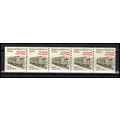 2265 21c Mail Car Fine MNH Dry Gum PNC 1/5 X1187