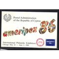 Postcard Event Cancel 20c Cyprus Stamp AMERIPEX...