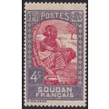 French Sudan 1931 SG 138 MM (D-133 (12))