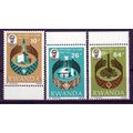Rwanda 796-798 MNH Hands Symbols of Learning Ed...