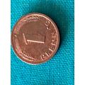 Münze Münzen Umlaufmünze Deutschland 1 Pfennig ...