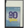 KOS 2025 210c 'RADIO PRISTINA' FINE USED (P6561)