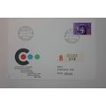 Switzerland 1982 First Day Cover, FDC, Swiss Ch...
