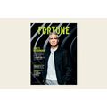 FORTUNE-FEBRUARY/MARCH 2025-ELLIOT HILL-NEW-FAS...
