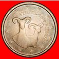 Ⰶ FINLAND (2008-2024): CYPRUS ★ 2 EURO CENTS 20...