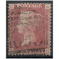 1858 SG43 1d Red Plate 212 Good+ Used Check Let...