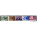 1953 Michel 1430/1434 - #2 fine used (o)