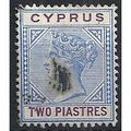 Cyprus 1896 SG43 2pi Blue & Purple Fine Used ...