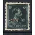 BELGIUM 1944 "V" VICTORY 5f SURCHARGED -10% USED