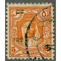 1952 SG 319 - fine used (o)