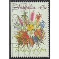 1990 SG 1231 - fine used (o)