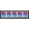 3775 5c Sea Coast Very Fine MNH PNC B111/5 X3386
