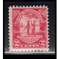 683 2c Charleston Barely Clears MNH O2434