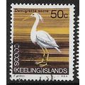 1969 SG 18 - fine used (o) - BIRD