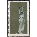 Latvija 1991 Michel 320 O Cote (2013) 0.70 € Mo...