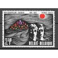 Belgium ( Belgique ) N° 1555 YVERT OBLITERE (USED)
