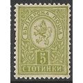 1889 Michel 31 - mint no gum