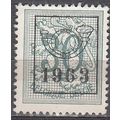 Belgique 1957 Michel 1074AVII O Cote (2008) 0.7...