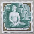 FRANCE: 1979 Borobudur Temple Preservation : SG...