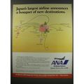 1991 ANA All Nippon Airways Ad - Japan's largest airline announces a bouquet