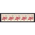 2127b 7.1c Tractor Very Fine MNH Dry Gum PNC 1/...