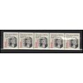 2254 5.3c Elevator Very Fine MNH Dry Gum PNC 1/...