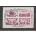 USA Fine Mint 1935 3rd International Philatelic...