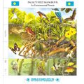 Palau N° 278/97 bloc YVERT NEUF ** ( MNH )