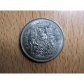 1986 Queen Elizabeth ll 50 Cents Canada Coin
