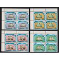 Somalia Sailing Ships 4v Corner Blocks of 4 199...