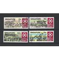 Singapore.25th Anniversary of the People's Asso...