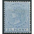 Lagos 1887 SG31 2 1/2d Ultramarine Mounted Mint...