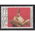 Belgie mi 2388 Europalia 89 postfris